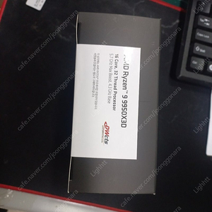 AMD Ryzen 9 9950X3D 미개봉 대원 국내정품