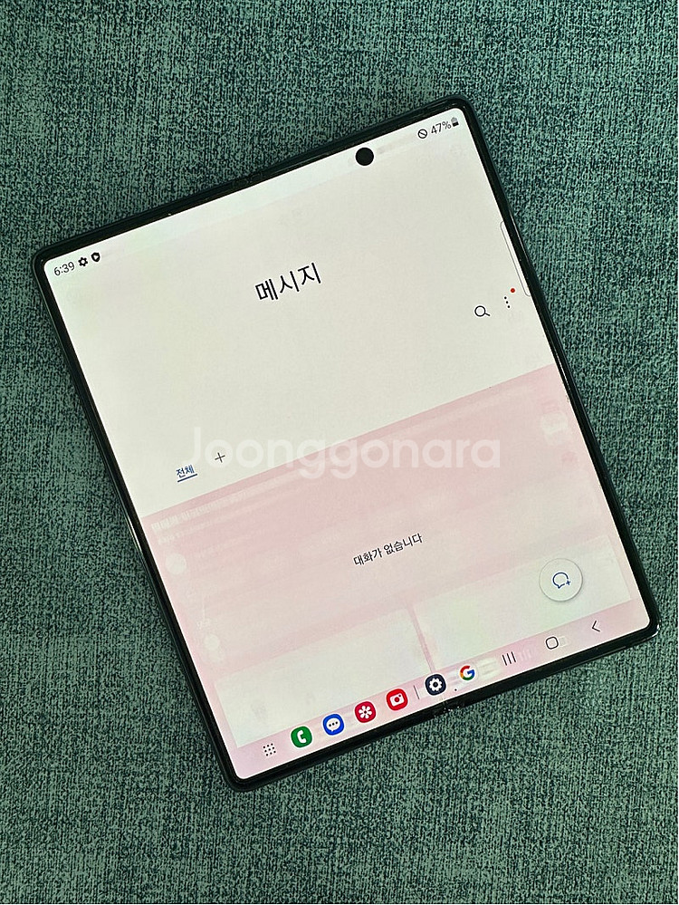 갤럭시Z폴드2 256G 블랙 기능정상 서브용 세컨폰 추...--9