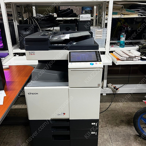 신도리코 D410s 컬러 레이저 복합기 복사기 팝니다!
