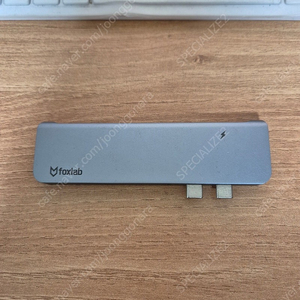 폭스랩 7 in 1 맥북 USB C타입 허브