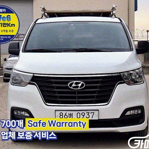 [현대]더 뉴 그랜드 스타렉스 2WD 밴 3인승 스마트 2019 년 중고차☆전액할부☆중고리스☆첫차☆