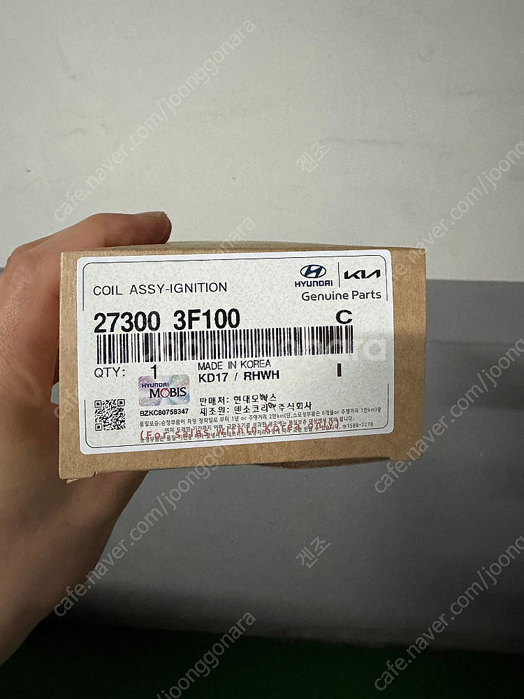 현대 모비스 점화 코일 27300 3F100--0