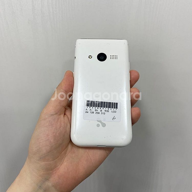 81031 스타일폴더폰 화이트 공기계 팝니다 6만원--3