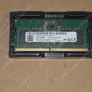 노트북 메모리 DDR5 5600MHz 8GB 팝니다