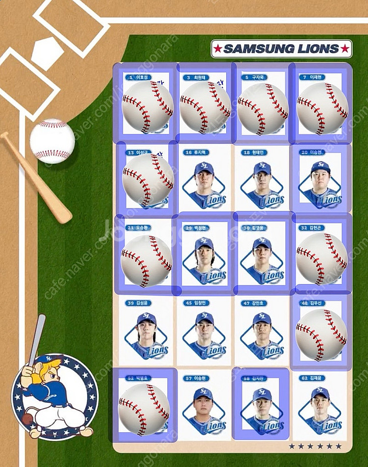 kbo 구단별 띠부띠부씰 크보빵 천원정리--0