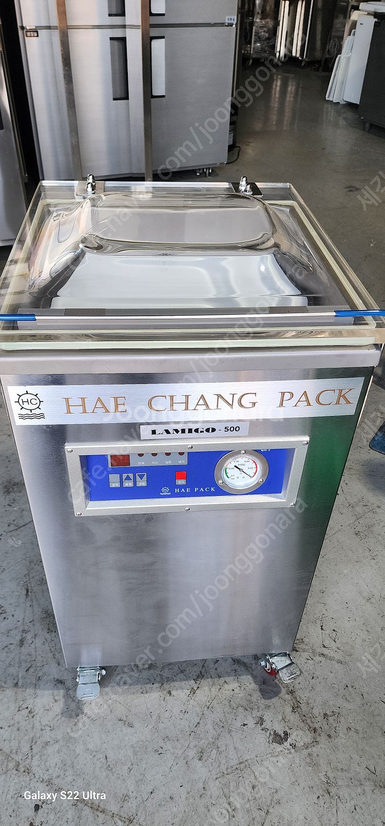 [판매]업소용 육절기 진공포장기 간냉식밧트 토핑냉장고 ...--7