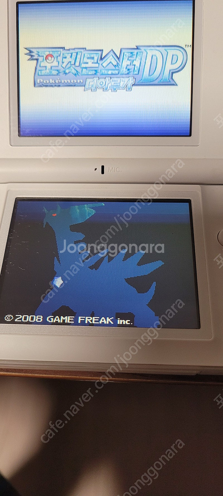 닌텐도ds dslite ndsl 포켓몬디아루가 같이 팔...--1