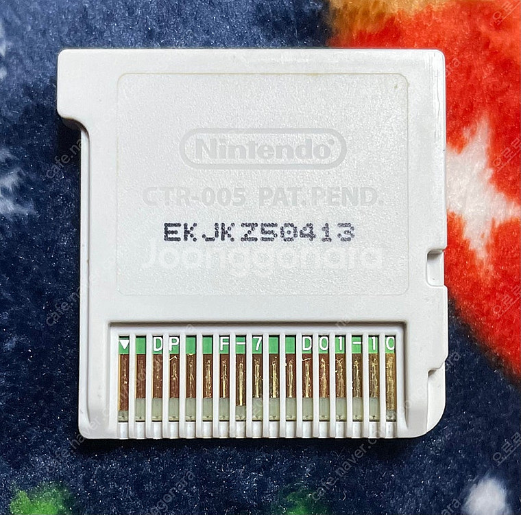 닌텐도 3ds칩 포켓몬스터 x--1