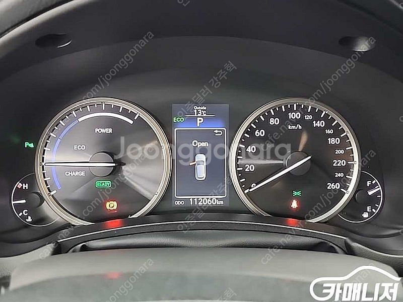[렉서스]NX 300h 이그제큐티브 (5인승 /0톤) ...--6