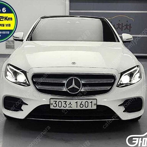 [벤츠]E-클래스 W213 E350 4MATIC AMG LINE ★중고차★중고차매입★전액할부★저신용자★신불자★소액할부★현금★카드 전부 가능합니다!