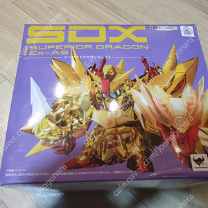 건담 SDX 판매합니다.