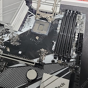 Asrock B460 Pro4