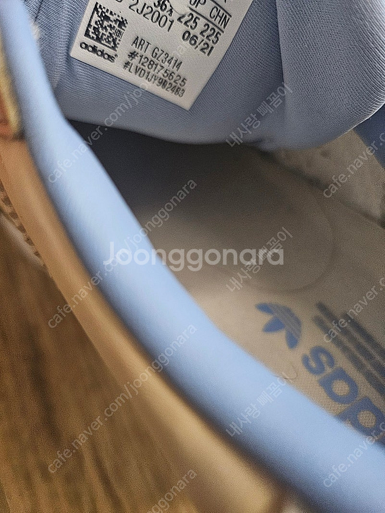 아디다스 슈퍼스타--0