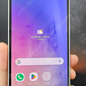 갤럭시퀀텀4 A546 128G S급 화이트 25만 인천 서구