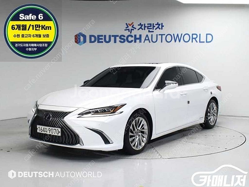 [렉서스]ES300h 7세대 이그제큐티브 중고차중고차매...--0
