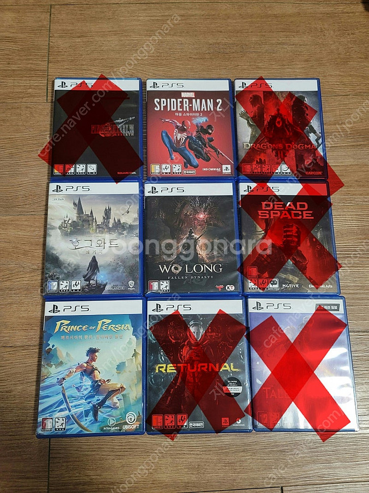 PS5 타이틀 다수 여러개 팔아요~--1