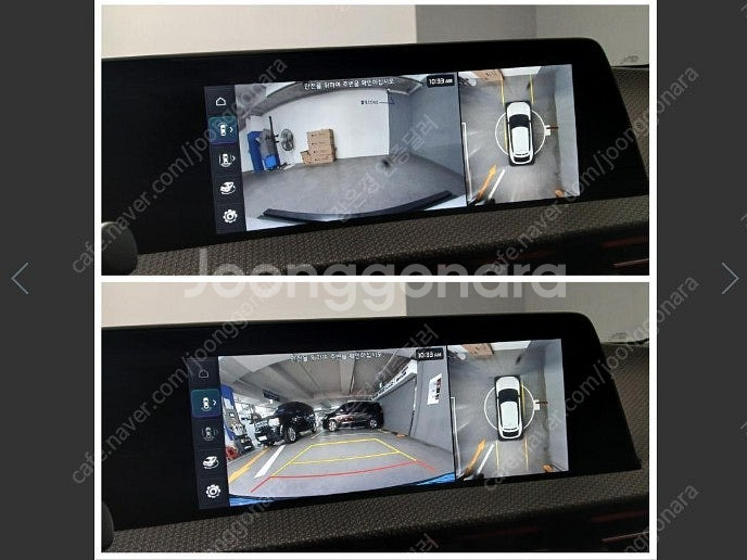 ★특가★ 2410만원 2022년식 161,883Km 기아 EV6 스탠다드 2WD 어스--8