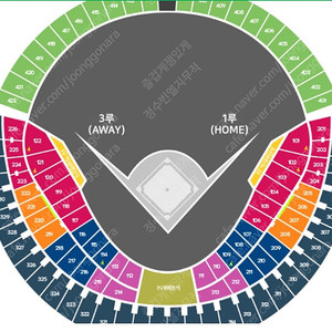 5월 17일 LG va KT 잠실홈구장 3루 연석 2매
