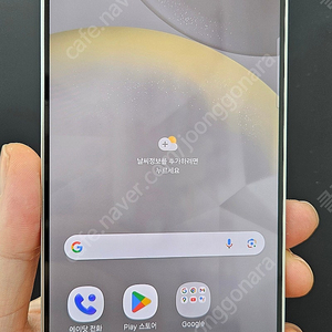 갤럭시S24플러스 S926 256G S급 마블그레이 63만 인천 부평