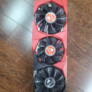 컬러풀 RTX3070