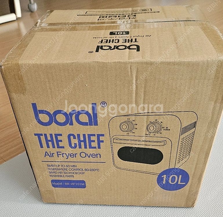 보랄 더 셰프 에어프라이어오븐 10L BR-AF101M...--2