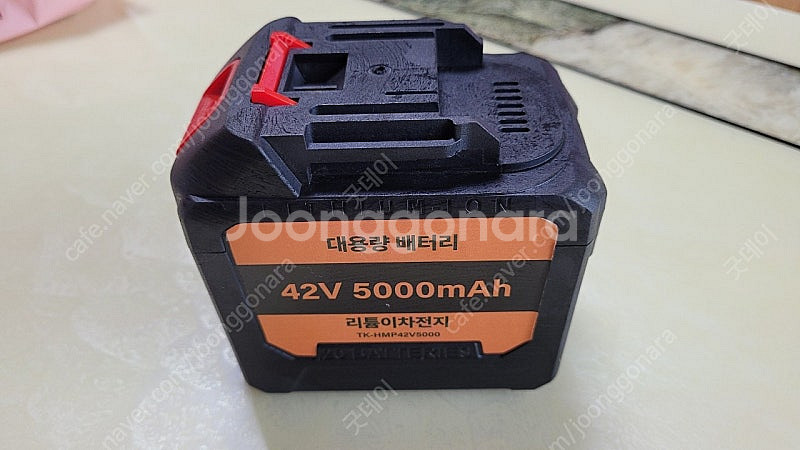 효자전용 송풍기/예초기 대용량 배터리 팝니다--0