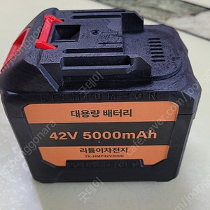 효자전용 송풍기/예초기 대용량 배터리 팝니다