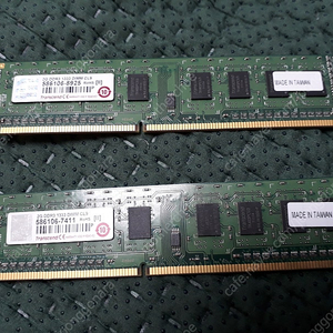 DDR3 10600 12기가램 5천원.반값택배 2.500원