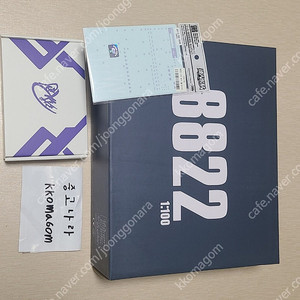 다반MG8822 더블오퀀터MB풀세이버 건담+합금프레임 미개봉
