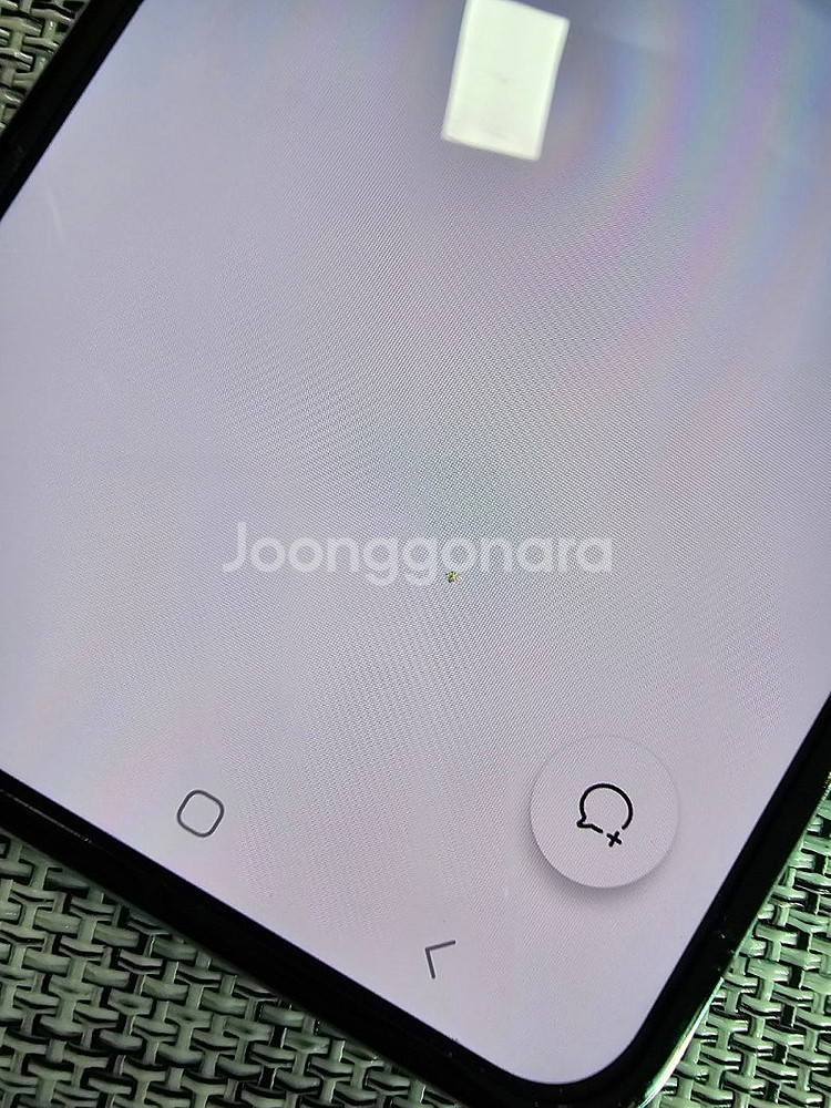 (무잔상) 갤럭시 플립5 256G 민트 23년 9월개통...--4