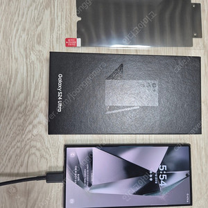 갤럭시s24 울트라 256gb