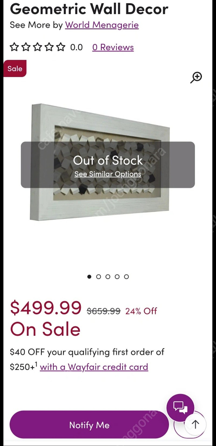 벽걸이장식품 액자 중아트갤러리 53인치--4