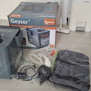 KAMPA Geyser 가스 순간 온수기 (캠핑용,LPG)