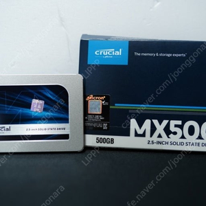 mx500 500gb