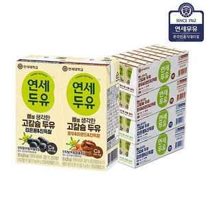 연세두유 검은콩+호두아몬드 총 96팩