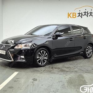 [렉서스]뉴CT CT200H 슈프림 중고차중고차매입전액할부감사합니다