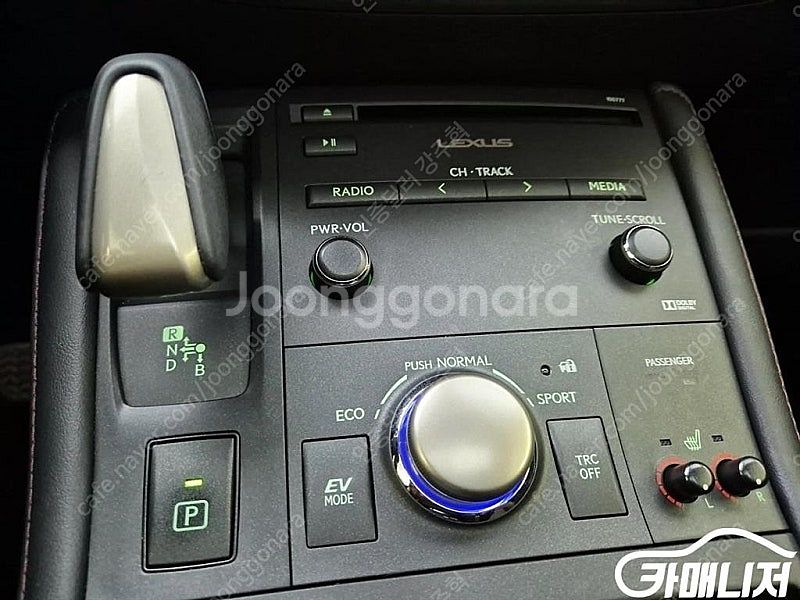 [렉서스]뉴CT CT200H 슈프림 중고차중고차매입전액...--8