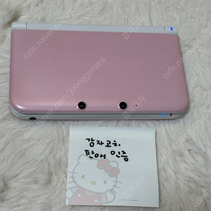 닌텐도 3DS XL 핑크화이트