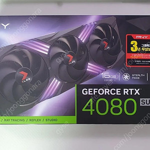 PNY 4080 SUPER XLR8 RGB 팝니다
