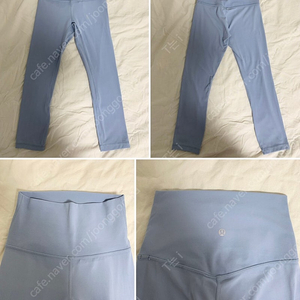룰루레몬 얼라인 팬츠 25" (chambray, 2)