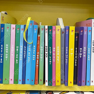 그래그래 그레펜버전 사진확인후 문의