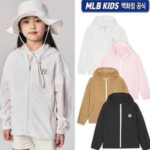 쿨거시 8만2천택포! 미착용 새제품 MLB 키즈 바람막이 남아여아 공용 바람막이 점퍼 사이즈 120, 130, 145, 155, 165