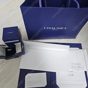 쇼메 비마이러브 하프파베 48호. 세척완료 23년10월구입