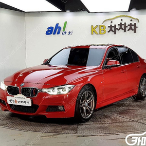 [BMW]3시리즈 (F30) 320d M 스포츠 ★중고차★중고차매입★전액할부★저신용자★신불자★소액할부★현금★카드 전부 가능합니다!
