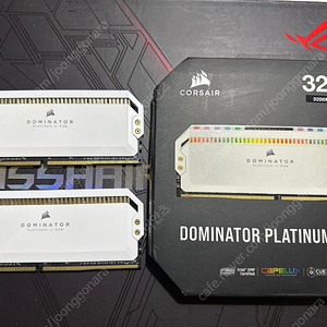 커세어 도미램 DDR4 32GB(16GB*2) 화이트 팝니다