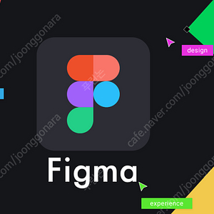 피그마(Figma), 타이달, 클로드, 노드VPN 파티원 쉐어 공유