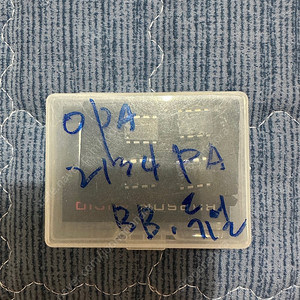 OP 2134 BB 듀얼 4개