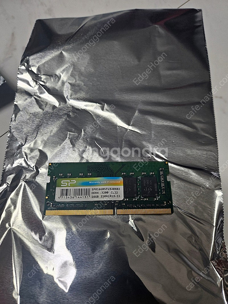 ddr4 3200 16g 노트북 메모리 한개 판매 so...--0