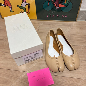 메종 마르지엘라 타비 36.5