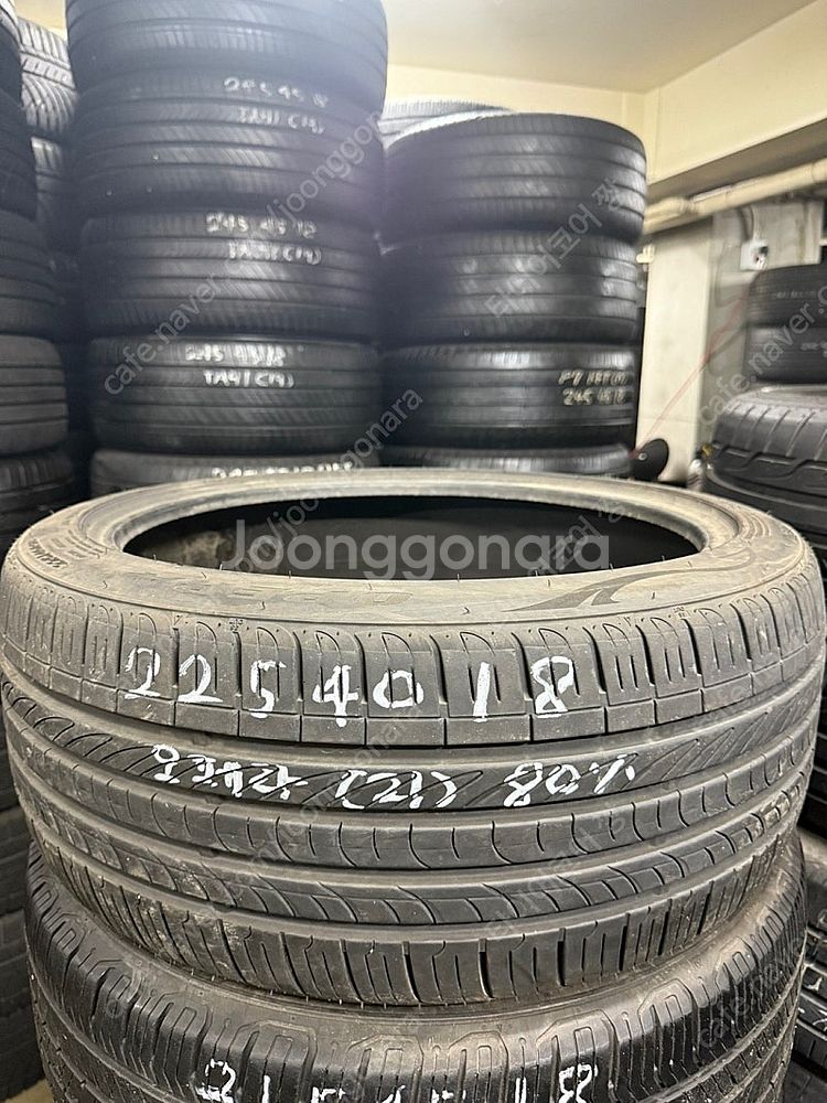 판매 넥센타이어 오페라 225 40 18 1본--0